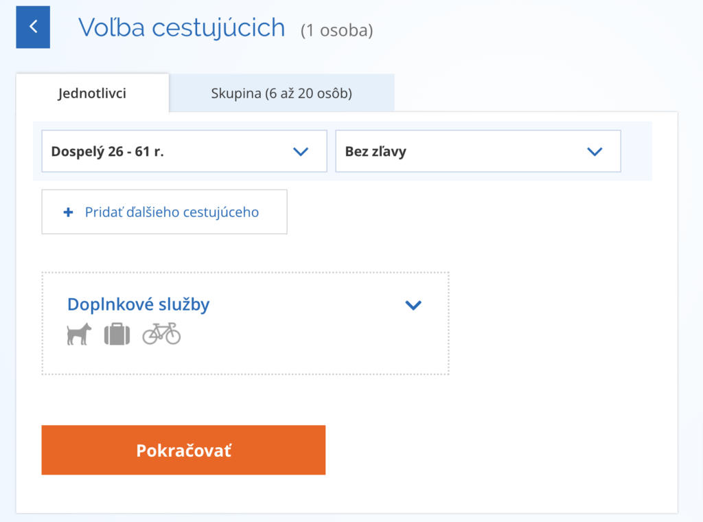 Вибір кількості подорожуючих потягом