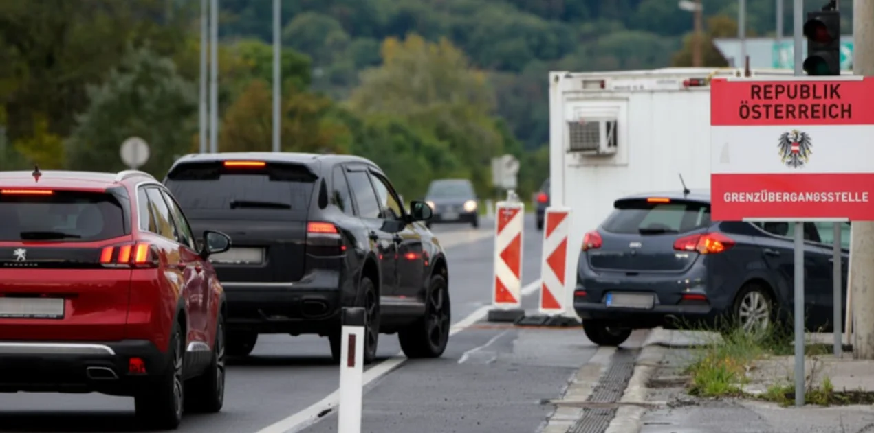 Зміни на австрійсько-словацькому кордоні